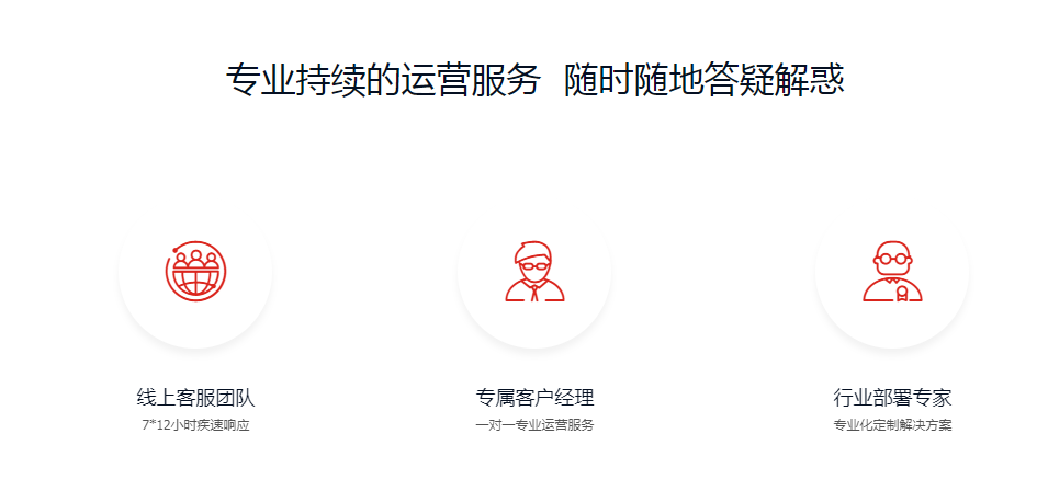 微信截图_20190411174910.png